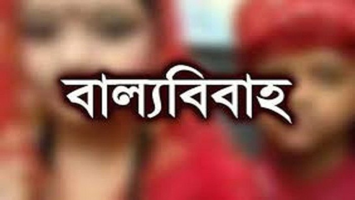 চাঁপাইনবাবগঞ্জে বাল্যবিয়ে,নারী ও শিশুর প্রতি সহিংসতা প্রতিরোধে করণীয় শীর্ষক উপস্থিত বক্তৃতা প্রতিযোগ